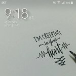 [EXO] 내<b>배사</b> ㅈㄴ심플