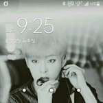 [EXO] 이거 잠금화면햇는데 <b>존예</b>