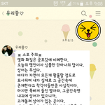 [드루와] 공대 남동생의 흔한 작문실력ㅋㅋ