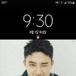[EXO] 아 <b>심</b><b>쿵</b>이야