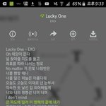 [EXO] 야 블ㄹ러셔 추천좀