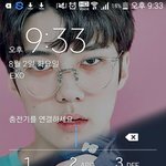 [EXO] 내<b>배사</b>