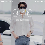 [EXO] 나만 <b>공항</b>짤로 해놓냐