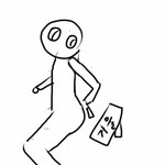 떵<b>코털</b> 미는 자세