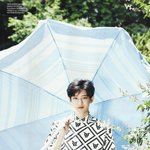 [EXO] 박찬열 여름<b>배사</b>는 이거지