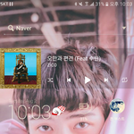 [EXO] 내<b>배사</b>