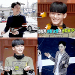 [EXO] 한것도없는데 <b>시간조카</b>잘가지않니