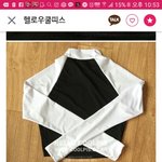 <b>래쉬</b>가드 입었을때 어께쪽 덩치가너무커보이고  답답해보이면 어캄?