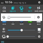 [EXO] 갤러리망한증거
