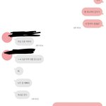 [EXO] 헤헷 너무 사랑스러오