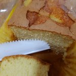 [EXO] 아빠가 빵<b>사</b>오셨는데 조카 맛있음