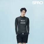 [EXO] 야 오새훈