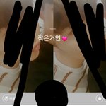 [하이큐] 친구 <b>상</b><b>메</b>인데ㅋㅋㅋㅋ