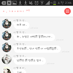 [드루와] 멤놀해본쓰니 손?ㅋㅋㅋㅋ