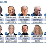 진짜 난 부모를 잘 못 만난거같앙