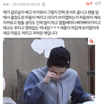 [EXO] ㅅㅂ이거보고 눈물날뻔