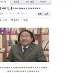 [EXO] 쳐지지? 웃긴거보여줄게
