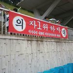 내 <b>이름</b> <b>개</b>흔한데 <b>이름</b> 추천좀