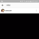노래!!