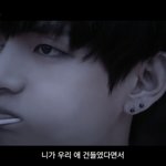 [방탄소년단] 이거 대박이닼ㅋㅋㅋㅋㅋㅋ