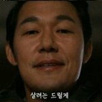 [EXO] 저기 푼다는애야 지금이라도<b>구라</b>라고하면