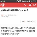 [EXO] 얘 나만 터졌냐? <b>현</b>웃__ㅋㅋㅋㅋㅋㅋㅋㅋㅋㅋㅋ