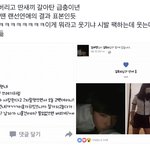 나이많은안친한 언니때문에 미치겠어요