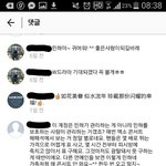 [EXO] 얘들아 알아서 한사람 나와라