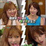 C.I.V.A 이후 너무 잘나가는 이수민