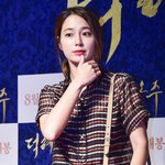 이민정 피부 쩐다 ㄷㄷ