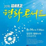 [BAP] 여기도나온데