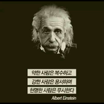 과거에 힘든 친구들아 이거 꼭봐