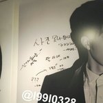 [인피니트] <b>전시회</b> 졸귀ㅠㅠㅠㅠㅠㅠㅠ