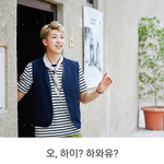 [방탄소년단] <b>이사진</b> 왜이렇게웃기지ㅋㅋㅋㅋ