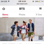 [방탄소년단] 네이년은 이삐의 마음을 궤뚫었다!