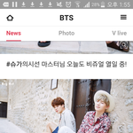 [방탄소년단] 이거쓴분 누구야ㅋㅋㅋㅋㅋ미침ㅋㅋㅋㅋㅋ