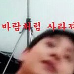 <b>수어</b>사이드 스쿼드 스포당했어