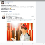 [방탄소년단] 이삐들 이거 아니지?