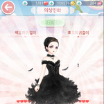 으와 ㅠㅠㅠ 니키 블랙스완 이제 3개 <b>만듬</b> ㅠㅠㅠ!!