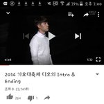 [EXO] <b>야경</b>스이거춰가지고애들이놀리는영상있지않았냐