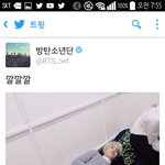 [방탄소년단] 나<b>민트</b>슈가존좋임