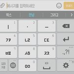 [VIXX] ㅋㅋㅋㅋ이렇게 일코<b>해제</b>를 당할줄이야