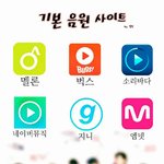 [VIXX] 별빛들드루와(수정)