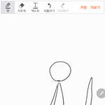 [EXO] 응가쌀때 밑에 <b>의자</b>? 그거 두고 싸면 ㄹㅇ잘나옴