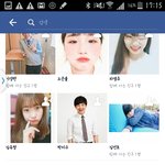 [드루와] ㄱㄱㅇ <b>페북</b> 갈아엎으려는듯