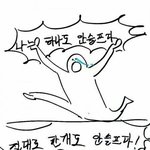 [VIXX] 별빛들..우리 페르세포네 하지말고