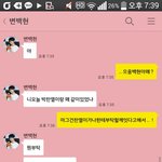 [재미로봐줘] : 츤데레의<b>정석</b> : 1화