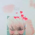 [방탄소년단] <b>피치</b> 핑몬 떴다ㅠㅠ