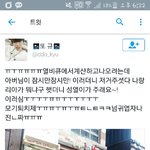 [인피니트] 열비큐