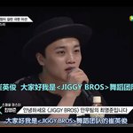 [세븐틴] ㅅㄴ24 에 안무가 ㅊㅇㅈ 나왔는데